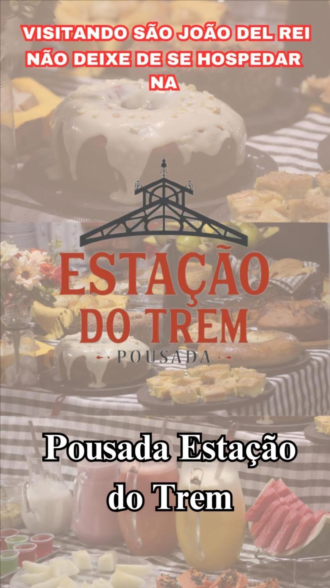Pousada Estacao Do Trem เซาโจเอา เดล เฮย์ ภายนอก รูปภาพ