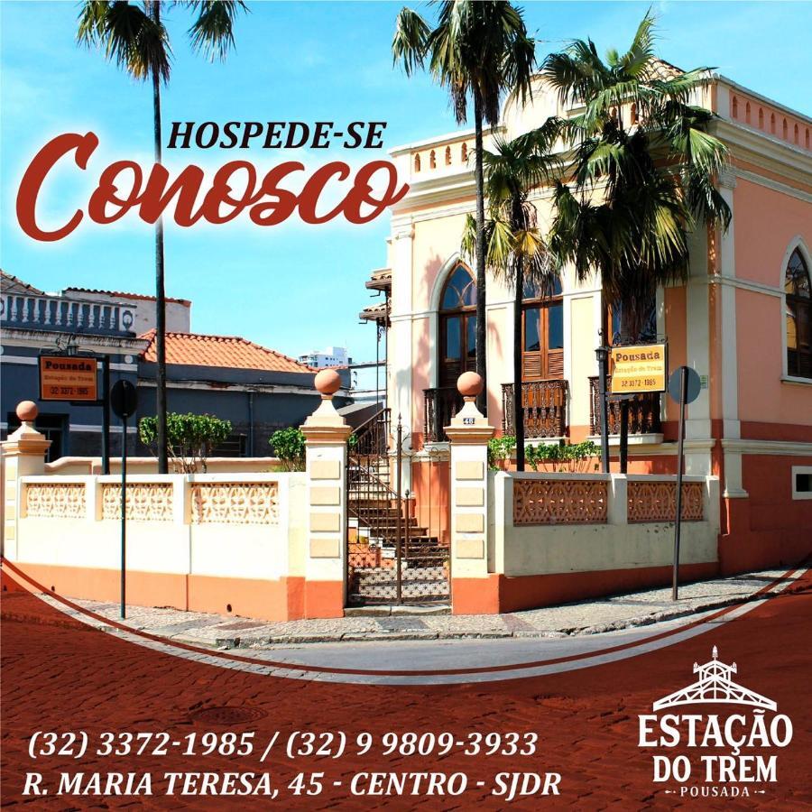 Pousada Estacao Do Trem เซาโจเอา เดล เฮย์ ภายนอก รูปภาพ